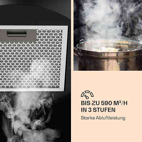 Островная вытяжка Barett Ø35 см, рециркуляция, 558 м³/ч, светодиодный фильтр с активированным углем, черный Ровно