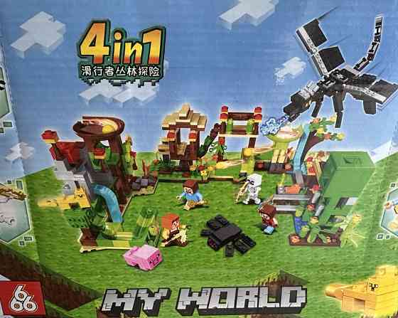 Конструктор My world. Харків