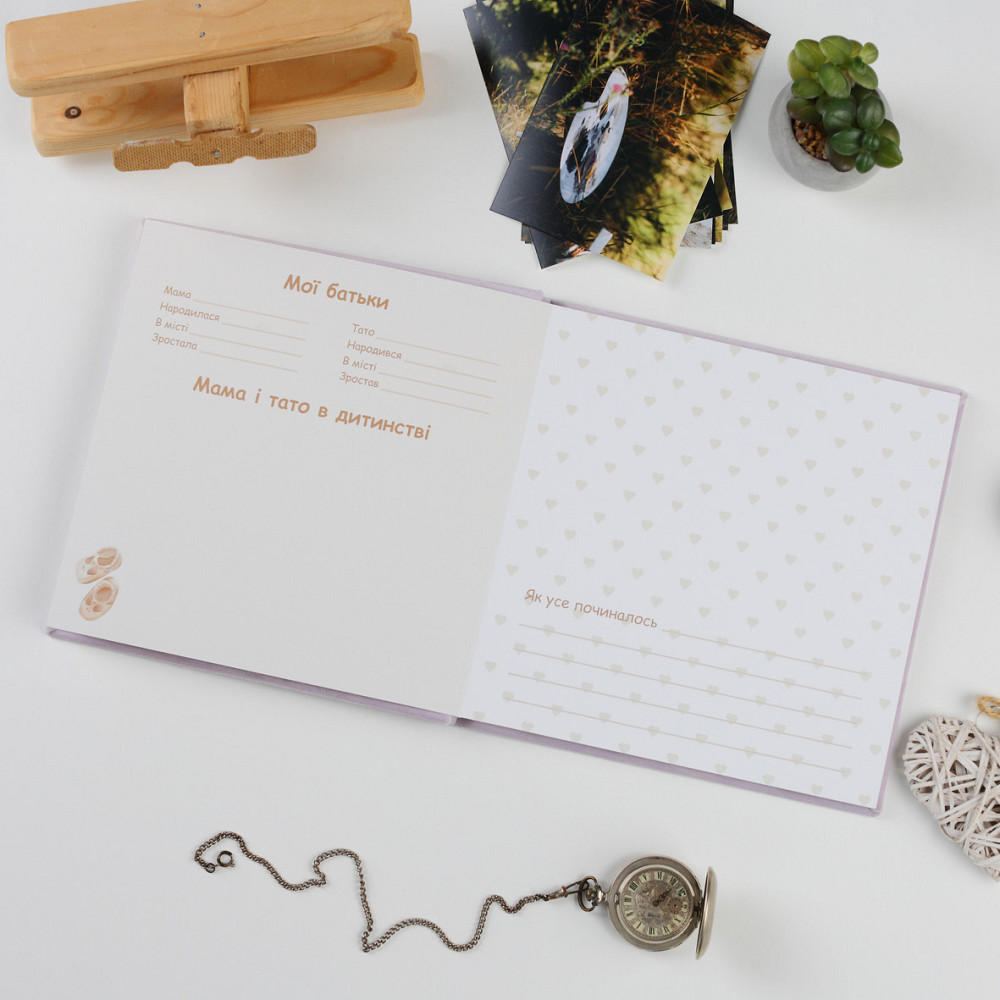 Дитяча метрика у велюровій лавандовій обкладинці Тернопіль - фото 5