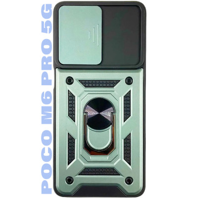 Чохол до мобільного телефона BeCover Military Poco M6 Pro 5G Dark Green (710939) Вінниця - фото 1