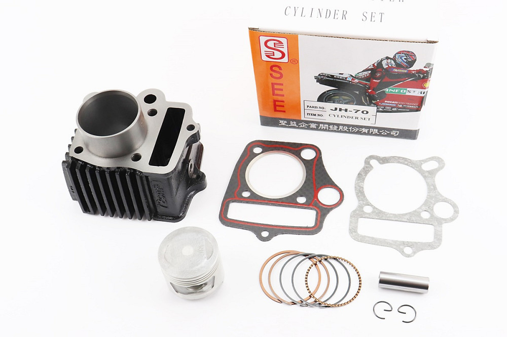 Циліндр к-кт (цпг) 70cc-47мм жовта коробка (палець 13мм) Київ - фото 1