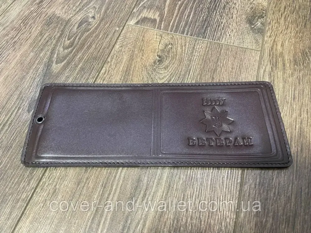 Шкіряна обкладинка ветеран НПУ (національної поліції України) Шоколад Київ - фото 2