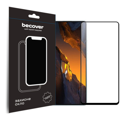 Скло захисне BeCover Poco F5 Black (709743) Вінниця - фото 1