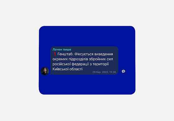 Психологічна гра для колективної рефлексії Players get ready x Лачен пише (4820271180142) ( 13028 ) Харьков
