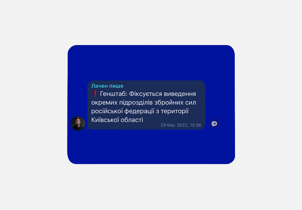 Психологічна гра для колективної рефлексії Players get ready x Лачен пише (4820271180142) ( 13028 ) Харків - фото 4