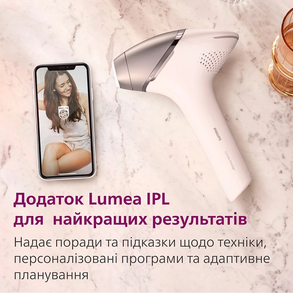 Фотоепілятор Philips BRI977/00 білий з рожевим Харків - фото 5