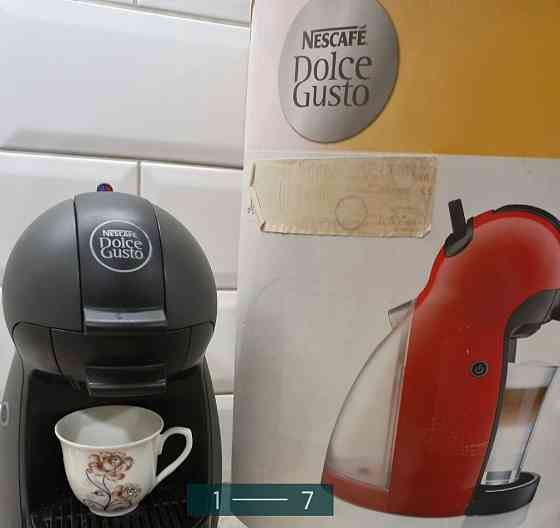 Кофеварка DOLCE Gusto Nescafé Krups. Киев