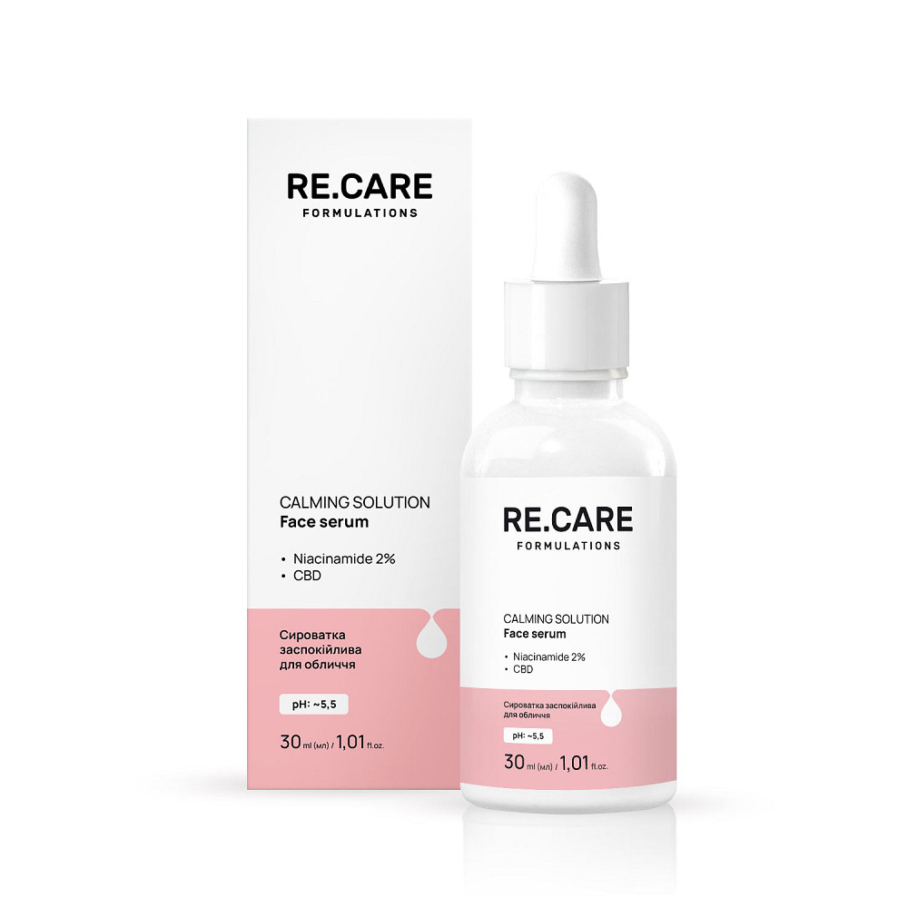 Сироватка заспокійлива для обличчя Calming Solution Face serum RE.CARE 30 мл Київ - фото 1
