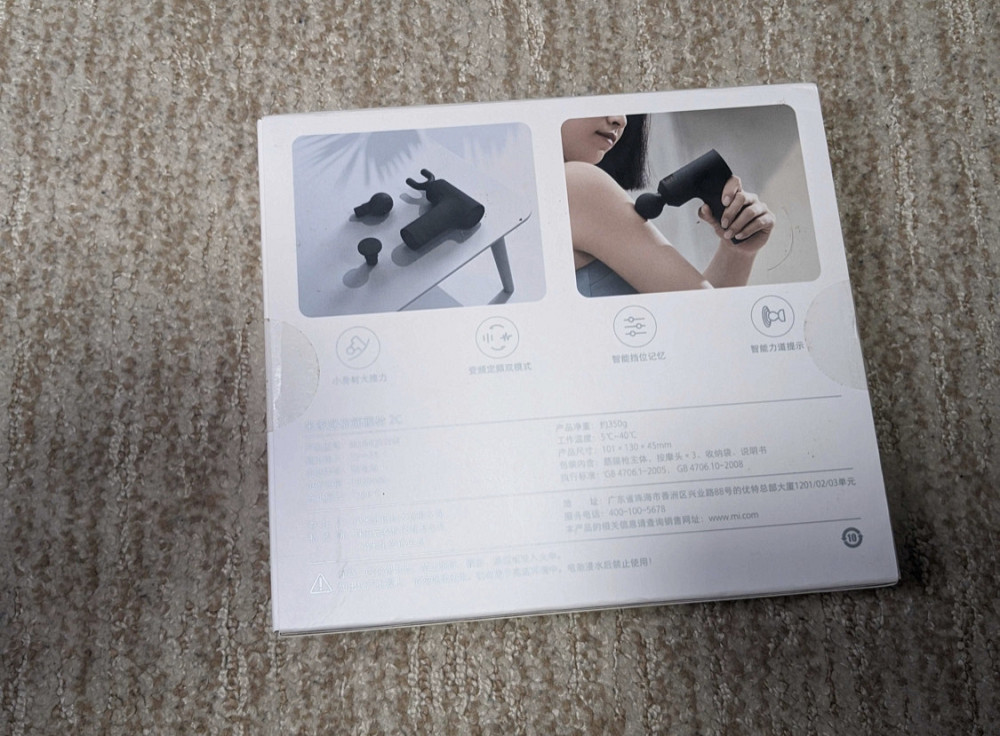 Масажний пістолет Xiaomi Mijia Mini Massage Gun 2c Київ - фото 4