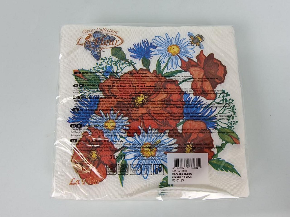 Двухслойная цветочная салфетка (ЗЗхЗЗ, 16шт)  La Fleur Полевая радость (022) (1 пачка) Харьков - изображение 2