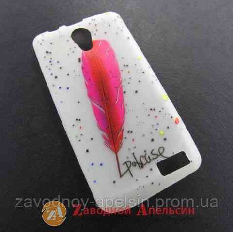 Lenovo A319 фофорный чехол Одесса