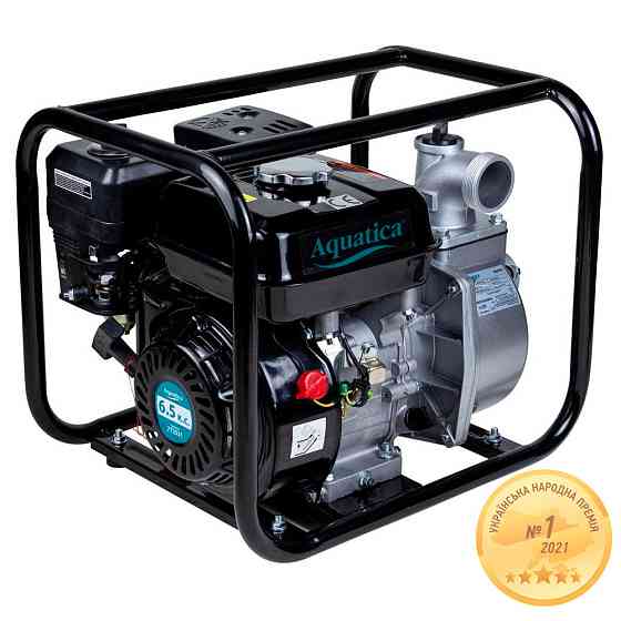 Мотопомпа 7.5 к.с. Hmax 30м Qmax 35м³/год (4-ох тактний) AQUATICA AQ20CX (772531) Рівне