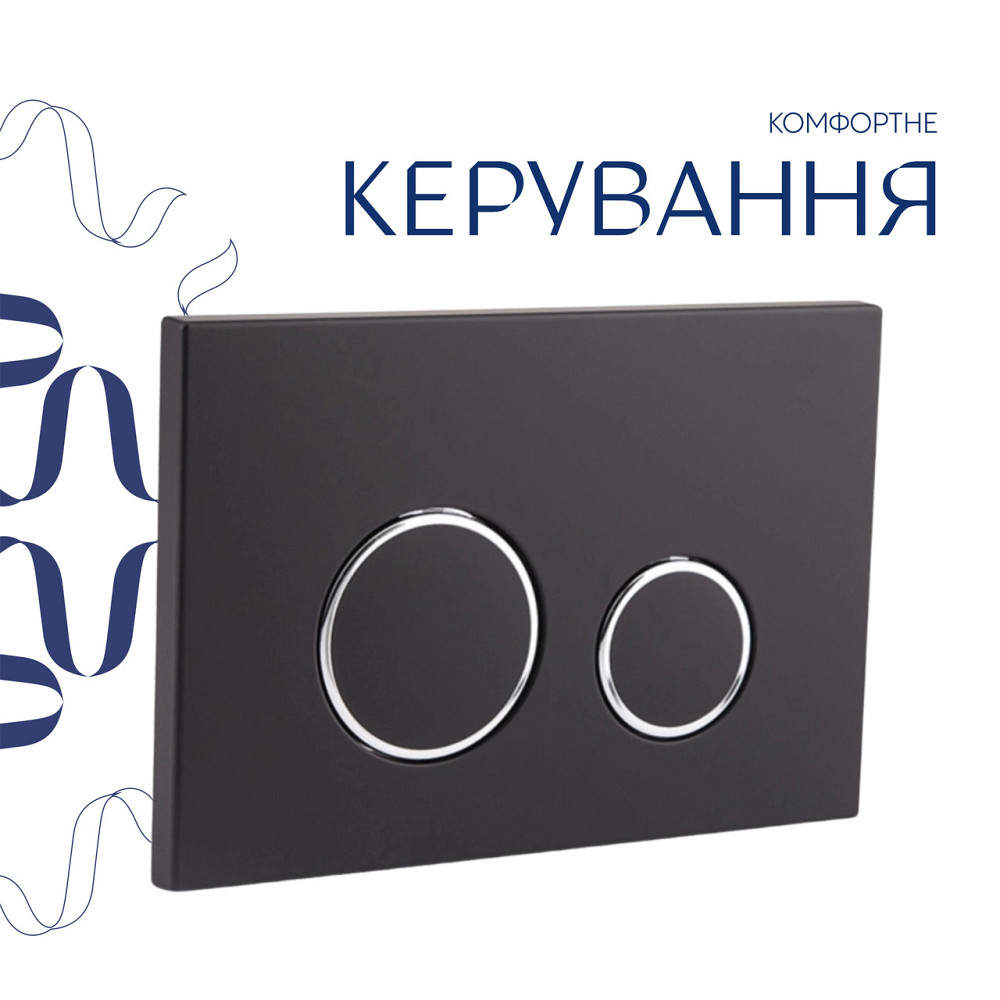 Готове рішення Qtap для ванної кімнати: підвісний унітаз Gemini Ultra Quiet 520×360×350 + комплект інсталяції Nest 4 в 1 Київ - фото 7