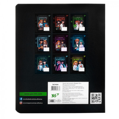 Зошит Yes предметний ГЕОМЕТРІЯ Anime 48 аркушів, клітинка (767454) Вінниця - фото 5