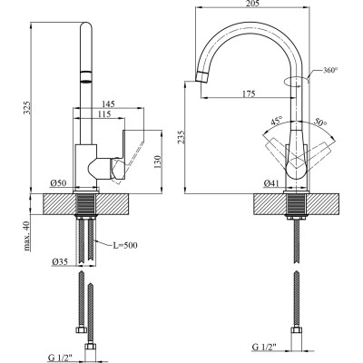 Смеситель Kroner Hagen-C030 (CV032257) Винница - изображение 9