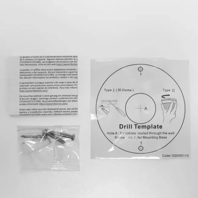 Камера відеоспостереження Hikvision DS-2CE56D0T-IRMMF(C) (2.8) Вінниця - фото 7