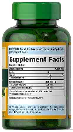 Олія вечірньої примули Puritan's Pride Evening Primrose Oil 1000 mg with GLA 120 Softgels Луцьк