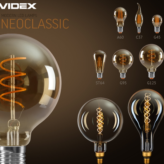 Лампа G200 8W E27 2200К 220V Filament ASD LED Videx Житомир