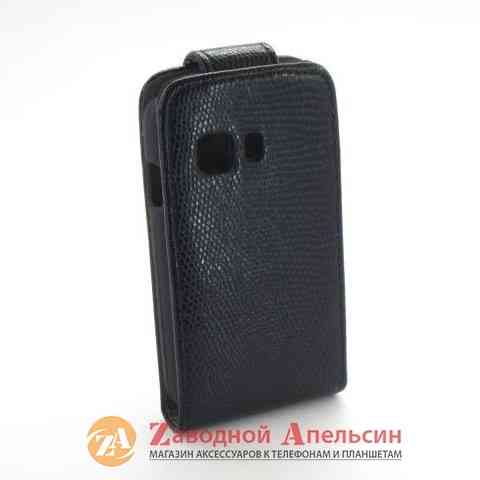 Чехол книжка Samsung G130 Young 2 Chic Case Одесса