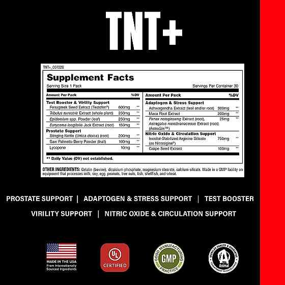 Комплекс для чоловіків Universal Nutrition TNT+ Comprehensive Test 30 Packs Луцьк