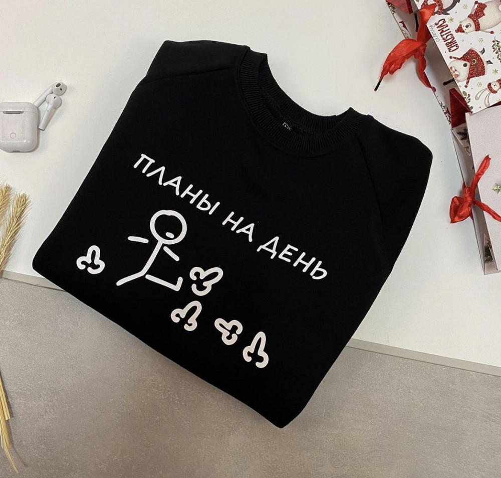 Толстовка\ свитшот унисекс - Планы на день. Черновцы - изображение 2