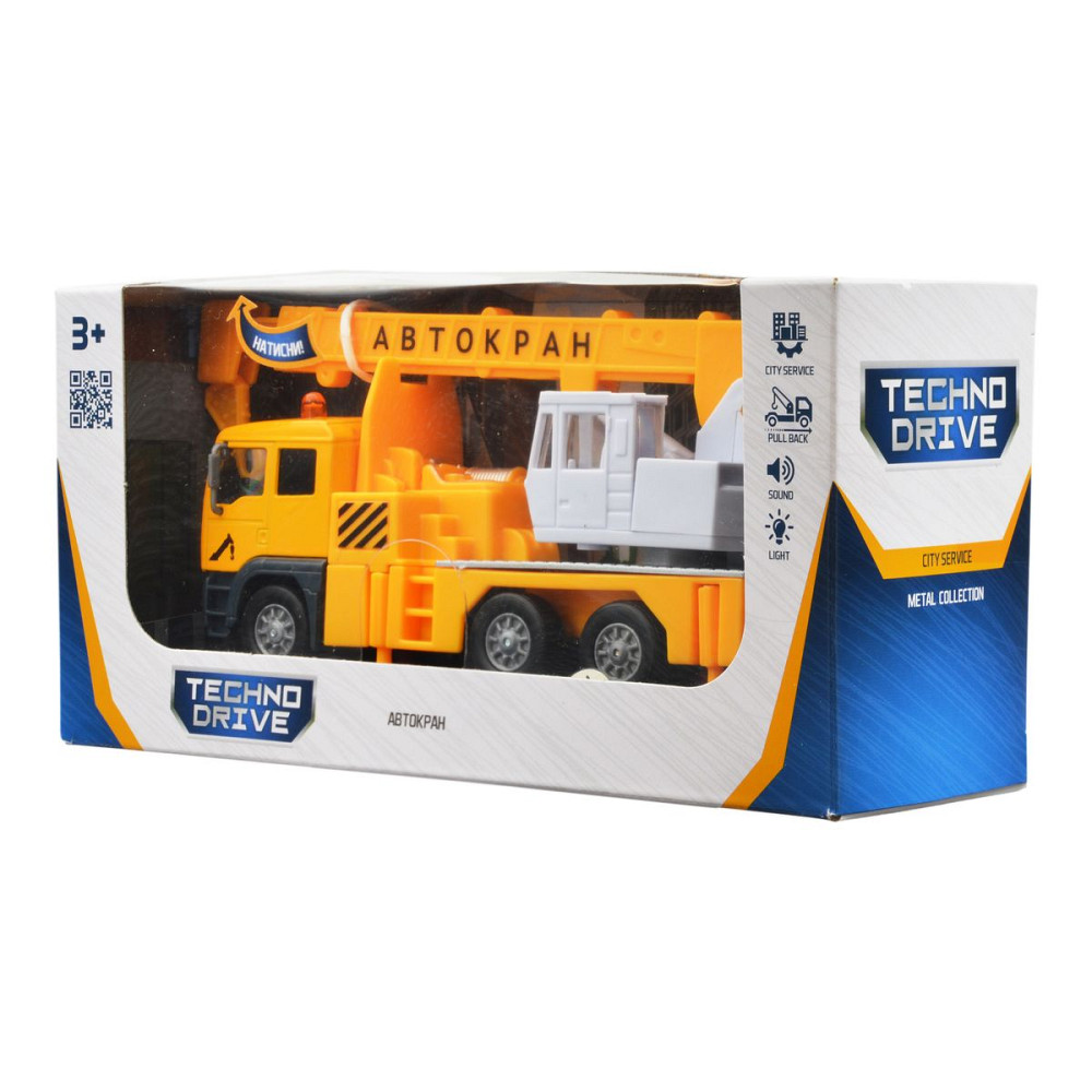 Автомодель – Автокран (світло, звук) Днепр - изображение 12