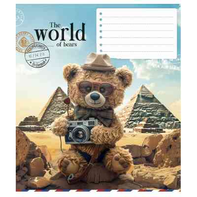 Зошит Школярик The World of Bears 12 аркушів клітинка (012-3443K) Вінниця