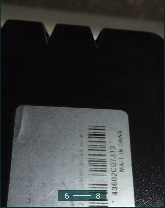 Источник бесперебойного питания : Mustek Power Must 600 USB Киев - изображение 6