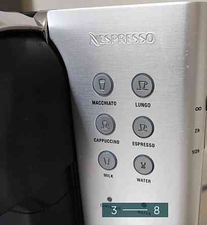 Кавомашина Капсульна Delonghi Nespresso en720m Харків