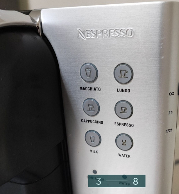 Кавомашина Капсульна Delonghi Nespresso en720m Харків - фото 4