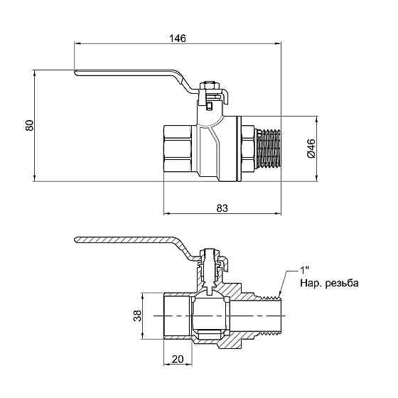 Кран кульовий Thermo Alliance Forte 1" ВН для води (ручка) SF605W25 Київ
