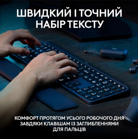 Клавіатура Logitech MX Keys S Wireless Ukr Graphite (L920-011593) (6921792) Київ