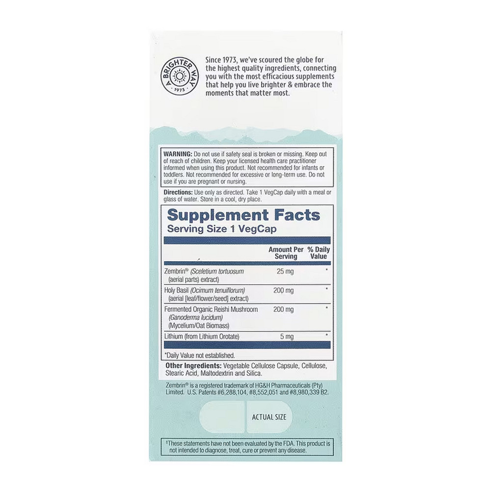 Формула для настроения Solaray SharpMind Nootropics Mood CTN 30 вег капс Киев - изображение 2