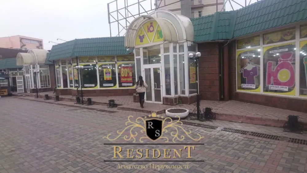 Приміщення в центрі, на Театральном бульварі. Дніпро - фото 8