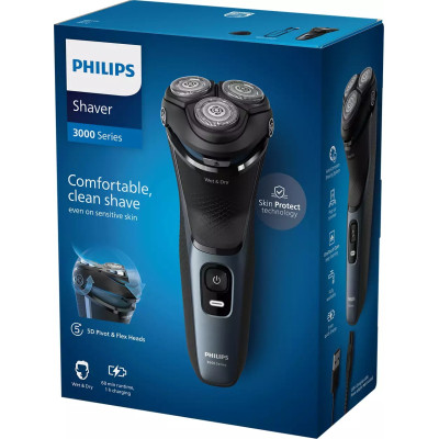Электробритва Philips S3144/00 Винница - изображение 3