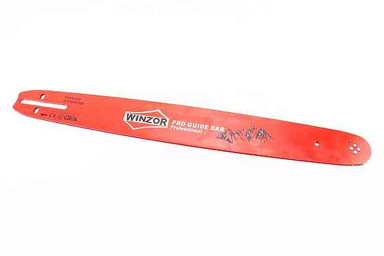 Шина 18"-1,5mm 325 72зв L-52см, (підходить на Китай), "PRO SERIA" Киев