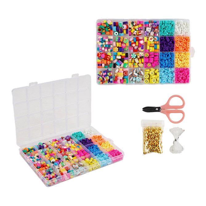 Набір для творчості "Бісер" 1199-82 намистини, гумка, ножиці, пластикова коробка Вінниця - фото 1