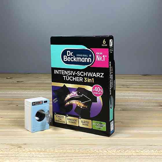 Серветки для чорного прання Dr. Beckmann 3в1 Intensiv-Schwarz – 6 шт, відновлення кольору, Німеччина Киев