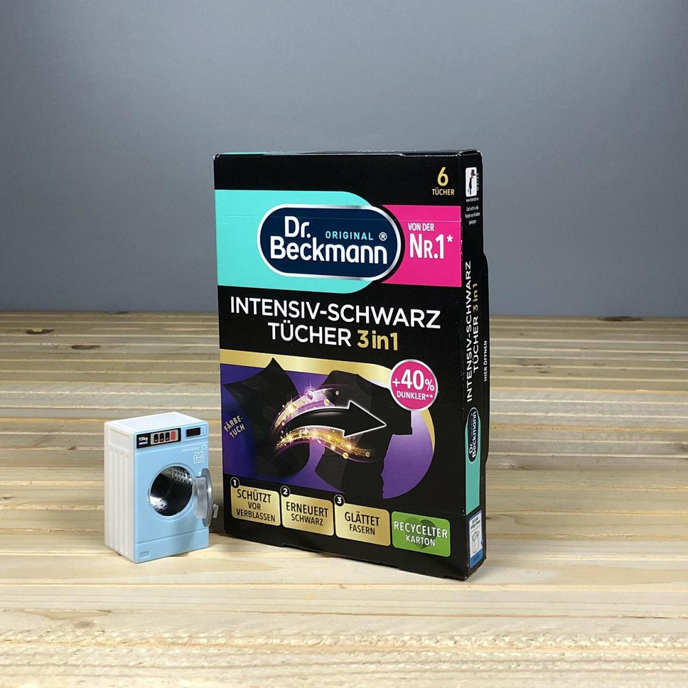 Серветки для чорного прання Dr. Beckmann 3в1 Intensiv-Schwarz – 6 шт, відновлення кольору, Німеччина Київ - фото 1