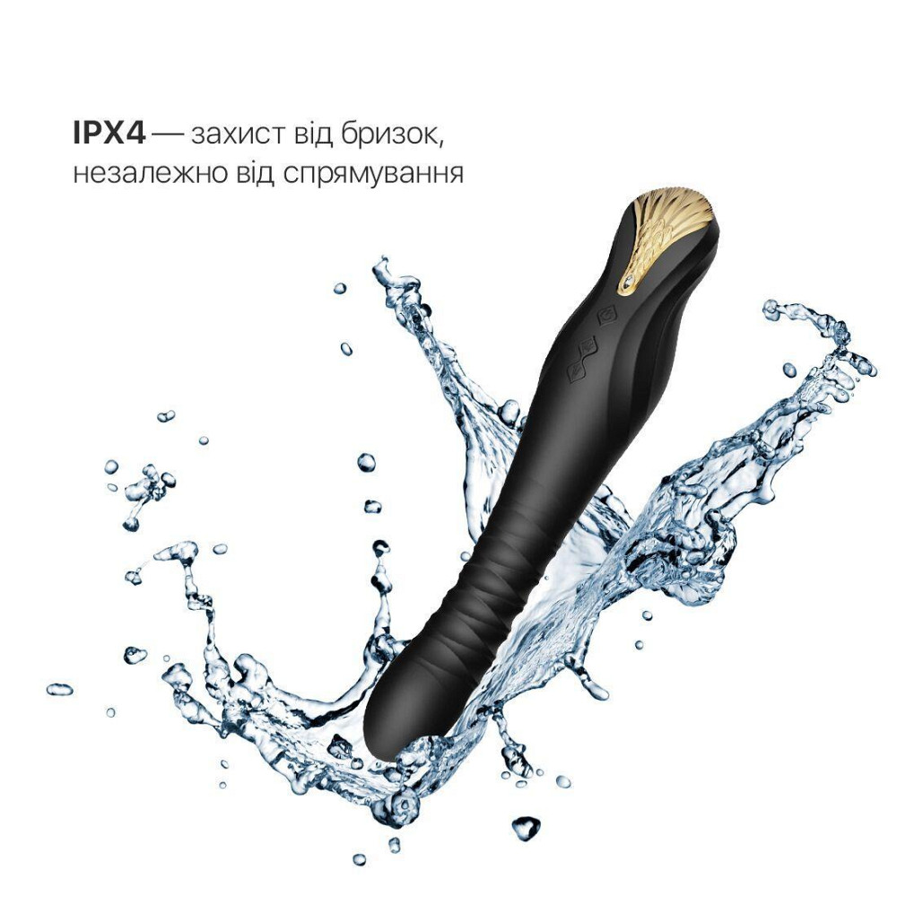 Смартвибратор-пульсатор Zalo — King Obsidian Black, кристалл Swarovski Sex Aura Киев - изображение 6