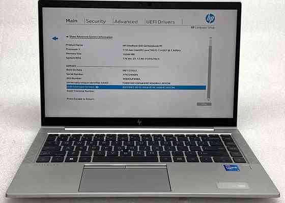 HP ProBook 640 G8 FHD i5-1145G7  8GB RAM 256GB SSD. Харків