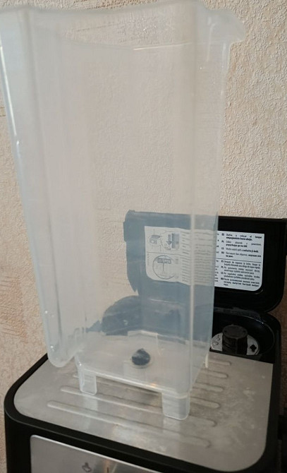 Кофеварка Delonghi Киев - изображение 1