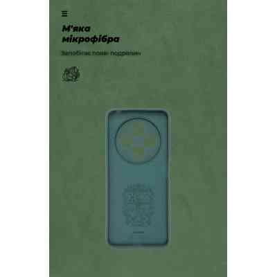Чохол до мобільного телефона Armorstandart ICON Xiaomi Poco M7 5G Camera cover Dark Green (ARM85317) Вінниця