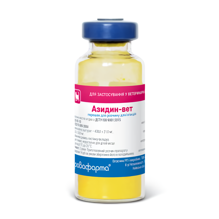 Азидин-вет флакон 0.24 г Бровафарма Вінниця - фото 1