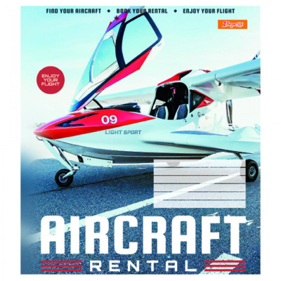 Тетрадь 1 вересня А5 Авиа 48 листов, линия (766730) Винница - изображение 1