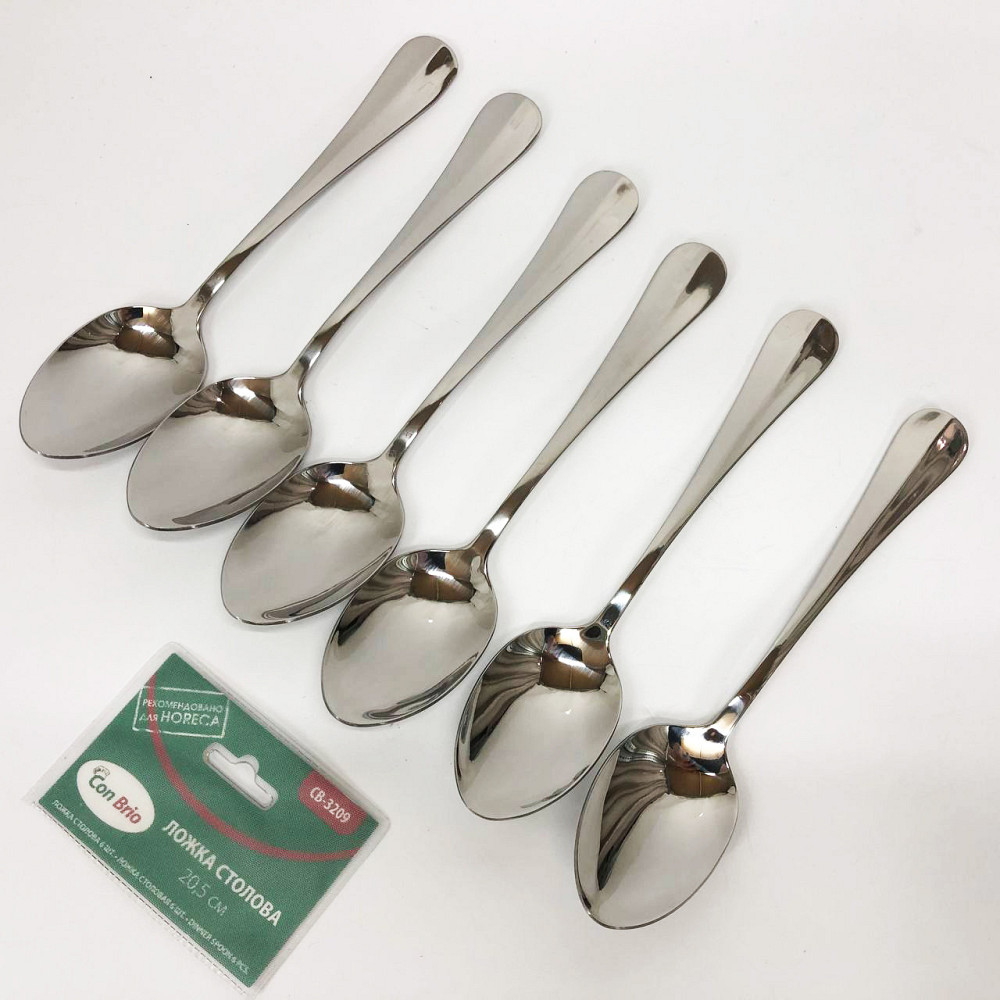 Набір столових ложок Con Brio CB-3209 20 см 6 шт MH-26 Львів - фото 2