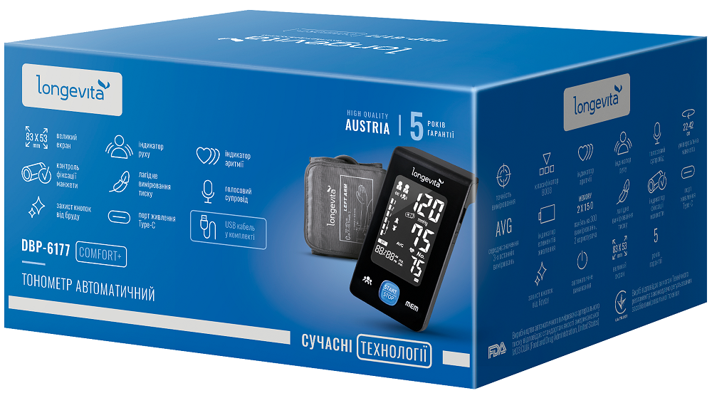 Автоматический тонометр Longevita DBP-6177 (6900283) Киев - изображение 2