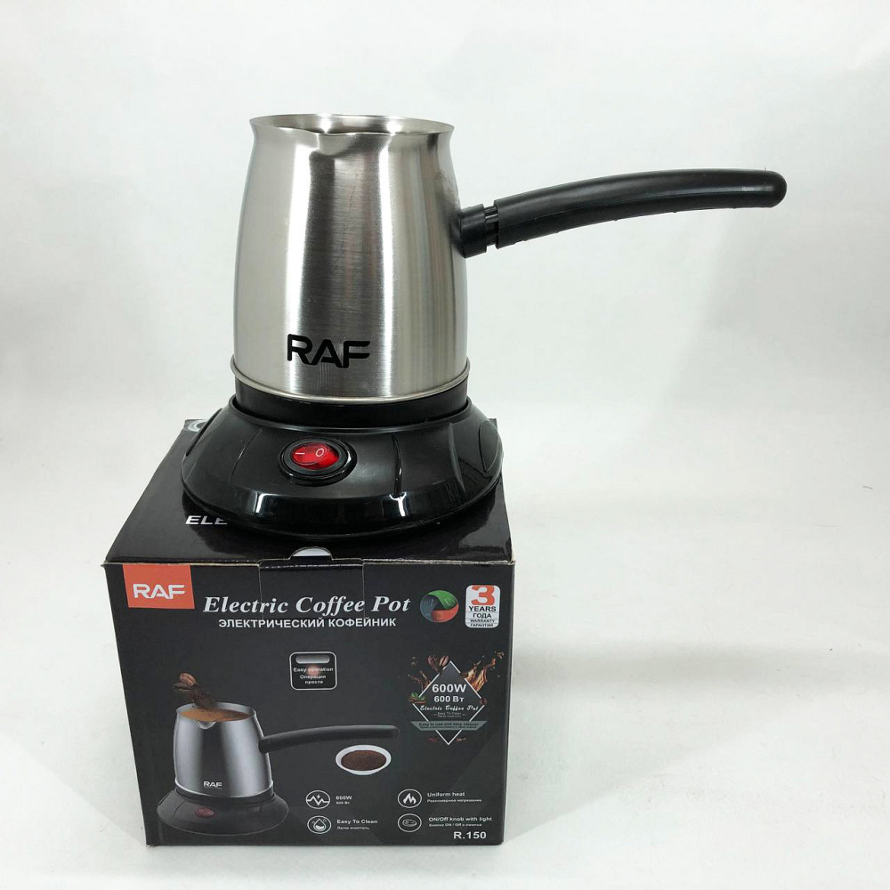 Турка для кави для подорожей RAF R.150 500 мл 600 Вт Турка електрична автоматична кави OW-30 Львів - фото 7