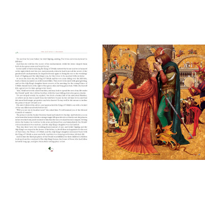 Книга Child Roland and Other Knightly Tales А-ба-ба-га-ла-ма-га (9786175851593) Вінниця - фото 3