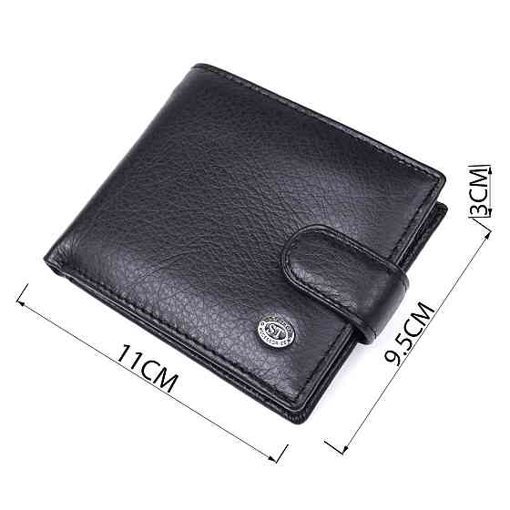 Мужской кожаный купюрник для карт купюр и монет ST Leather 18308 Черный Киев